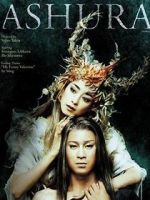 Watch Ashura-jô no hitomi 123MovieFree