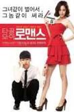 Watch Penny Pinchers 123MovieFree