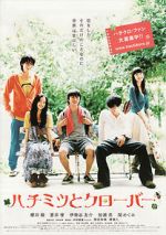 Watch Honey & Clover 123MoviesFree