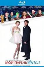 Watch My boyfriend, Angel (  ) 123MovieFree