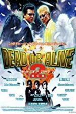 Watch Dead or Alive 2: Birds 123MovieFree
