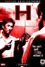 Watch H 123MovieFree