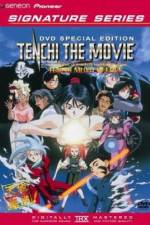 Watch Tenchi Muyô In Love 123MovieFree