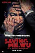 Watch Jie jiu wu xian sheng 123MovieFree