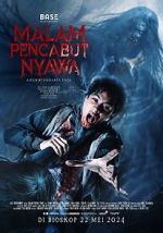 Watch Respati 123MovieFree
