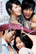 Watch Baram-pigi joheun nal 123MovieFree