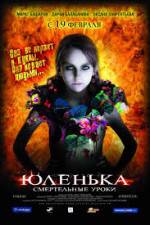 Watch Yulenka 123MoviesFree
