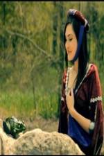 Watch The Princess & The Slimy Frog Prince 123MovieFree