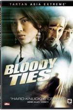 Watch Sasaeng gyeoldan 123MoviesFree