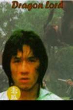 Watch Long xiao ye 123MovieFree