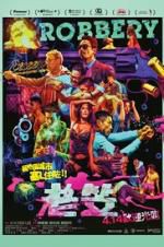 Watch Robbery 123MovieFree