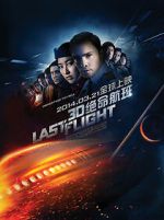 Watch Flight from Hell 123MovieFree