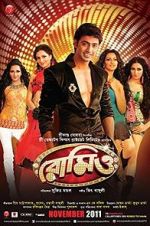 Watch Romeo 123moviesfree