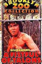 Watch Hu ying 123MovieFree