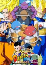 Watch Dragon Ball: Hey! Son Goku and Friends Return!! (Short 2008) 123MoviesFree