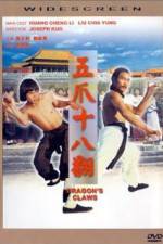 Watch Dragons Claws 123MovieFree