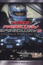 Watch Shuto Kôsoku toraiaru 2 123MoviesFree