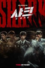 Watch Shark: The Beginning 123MovieFree