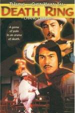 Watch Lei tai 123MovieFree
