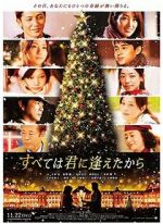 Watch It All Began When I Met You 123MovieFree