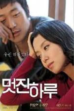 Watch My Dear Enemy 123MovieFree