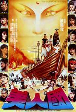 Watch Warrior Women 123MoviesFree