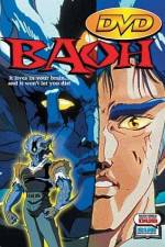 Watch Baô raihôsha 123MoviesFree