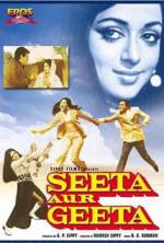 Watch Seeta Aur Geeta 123MovieFree