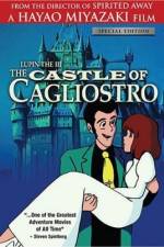 Watch Rupan sansei Kariosutoro no shiro 123MoviesFree