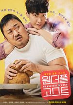Watch The Soul-Mate 123MoviesFree