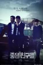Watch Jo-Eun-Chin-Goo-Deul 123MovieFree
