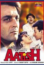 Watch Aatish: Feel the Fire 123MoviesFree