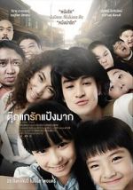 Watch Chiang Khan Story 123MovieFree