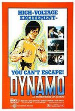 Watch Bu ze shou duan 123MovieFree