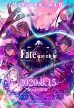 Watch Gekijouban Fate/Stay Night: Heaven\'s Feel - III. Spring Song 123MoviesFree