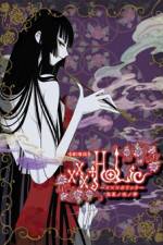 Watch xxxHOLiC - A Midsummer Night`s Dream 123MoviesFree