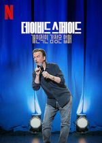 Watch David Spade: Nothing Personal (TV Special 2022) 123MovieFree