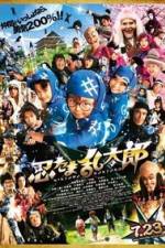 Watch Nintama Rantarô 123MovieFree