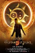 Watch The Empire Symbol 123MovieFree