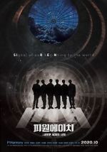 Watch P1H: The Beginning of a New World 123moviesfree