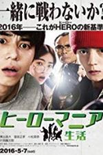 Watch Hîrô mania: Seikatsu 123MovieFree