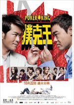 Watch Poker King 123MovieFree