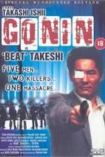 Watch Gonin 123MovieFree