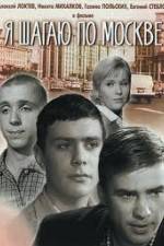 Watch Walking The Streets Of Moscow 123MovieFree