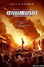 Watch China Salesman 123MoviesFree