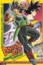 Watch Doragon Boru: Episodo obu Badakku 123MovieFree