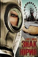 Watch Yuri\'s Omen 123MovieFree
