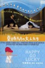 Watch Natsu jikan no otonatachi 123MovieFree