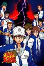 Watch Gekijô ban tenisu no ôji sama Futari no samurai - The first game 123MoviesFree