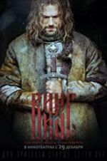 Watch Viking 123MovieFree